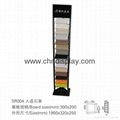 Tower display stand for artificial stone and quartz stones