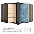 wing rack for nature stone and ceramic tiles