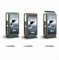 external scrolling advertising billboard with waste binF-04 1