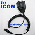 HM-168 speaker microphone 1