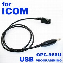 OPC-966U USB Programming Cable - 9-pin connector type 