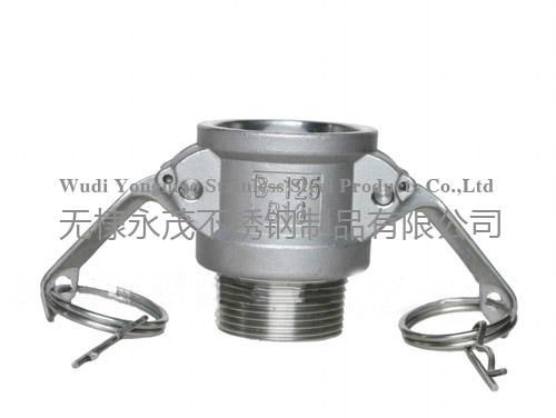 stainless steel quick coupling Type B