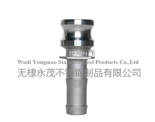 stainless steel quick coupling Type E