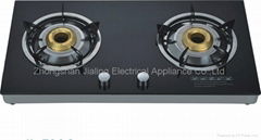 Gas stove 