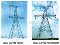 Lattice Tower 1