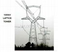 Lattice Tower 3