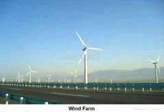 Wind Turbine Tower