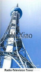 Radio-broadcasting Tower