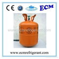 10.9kg/24lb R404a Refrigerant gas for sale  1