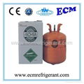 10.9kg/24lb R404a Refrigerant gas for sale  2