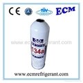 Auto Air Conditioning Refrigerant Gas R134a Packing 12oz Can