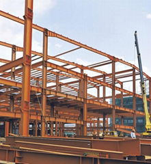 Steel Structure Workshop (WL20)