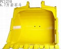 OEM special excavator bucket