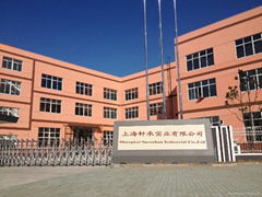 Shanghai Surechan Industrial Co.,Ltd