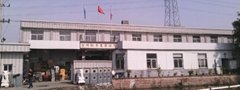 Taizhou Songben Electric Technology Co.,Ltd