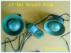 2012 Desert King CP-391 with 50W 150DB Speakers hunting device