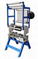 Single Color Online Rotogravure Printing Machine 1