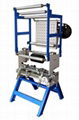 One Color Online Rotogravure Printing Machine 1