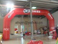 Outdoor Inflatable Arch For