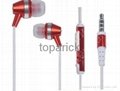 toparick品牌高档金属调音耳机 2