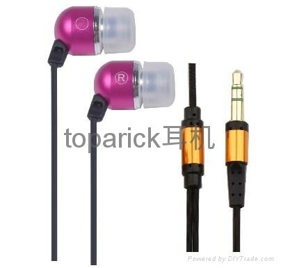 toparick品牌最便宜MP3耳機 3