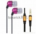 toparick品牌最便宜MP3耳機 3