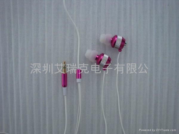 彩色振動耳機 5