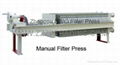 Filter press Zhengpu  Manual Filter