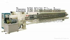 Filter press zhengpu XG1500 Rubber Membrane Filter Press