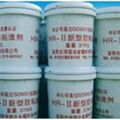 anti-slag adhering coating 1