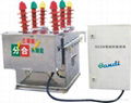 Sandi ZW8-12 outdoor high-voltage vacuum