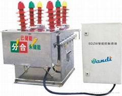 Sandi ZW8-12 outdoor high-voltage vacuum circuit breaker