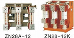 Sandi ZW6-12 outdoor high-voltage vacuum circuit breaker