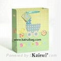 Kairui Baby Gift Bag-KR011-4