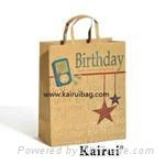 Birthday Gift Bag For Party-KR036-4