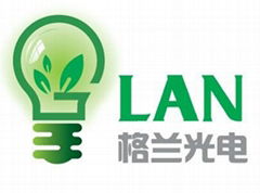 Shenzhen Glanlighting Co.,Ltd