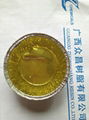 LIQUID ROSIN ESTER 2