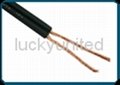 Rubber Cable Brazil Type CSP