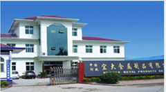 Hongda Metal Products Co.,LTD