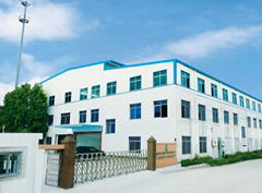 Guangzhou Fourto Sanitary Products Co.,LTD.