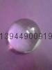 Optical spherical mirror 2