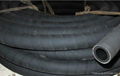 rubber petrol hose 2