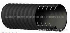 water suction hose