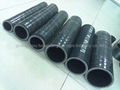 Concrete Pumping Hose