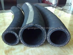 water discharge hose