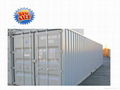 40'GP ISO dry cargo steel container