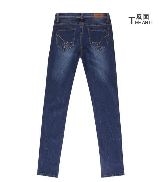 Womens skinny fit jeans 2