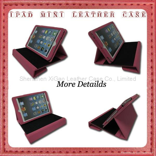 Basketball PU Leather Case Cover for iPad Mini 5