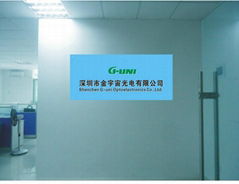 SHENZHEN G-UNI OPTOELECTRONICS CO.,LTD