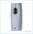 OK-313A Automatic Wall-Mounted Air Freshener Dispensers  1